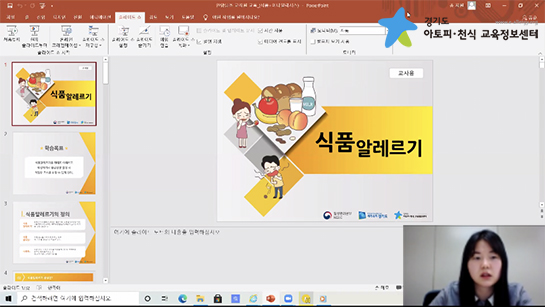 갤러리
